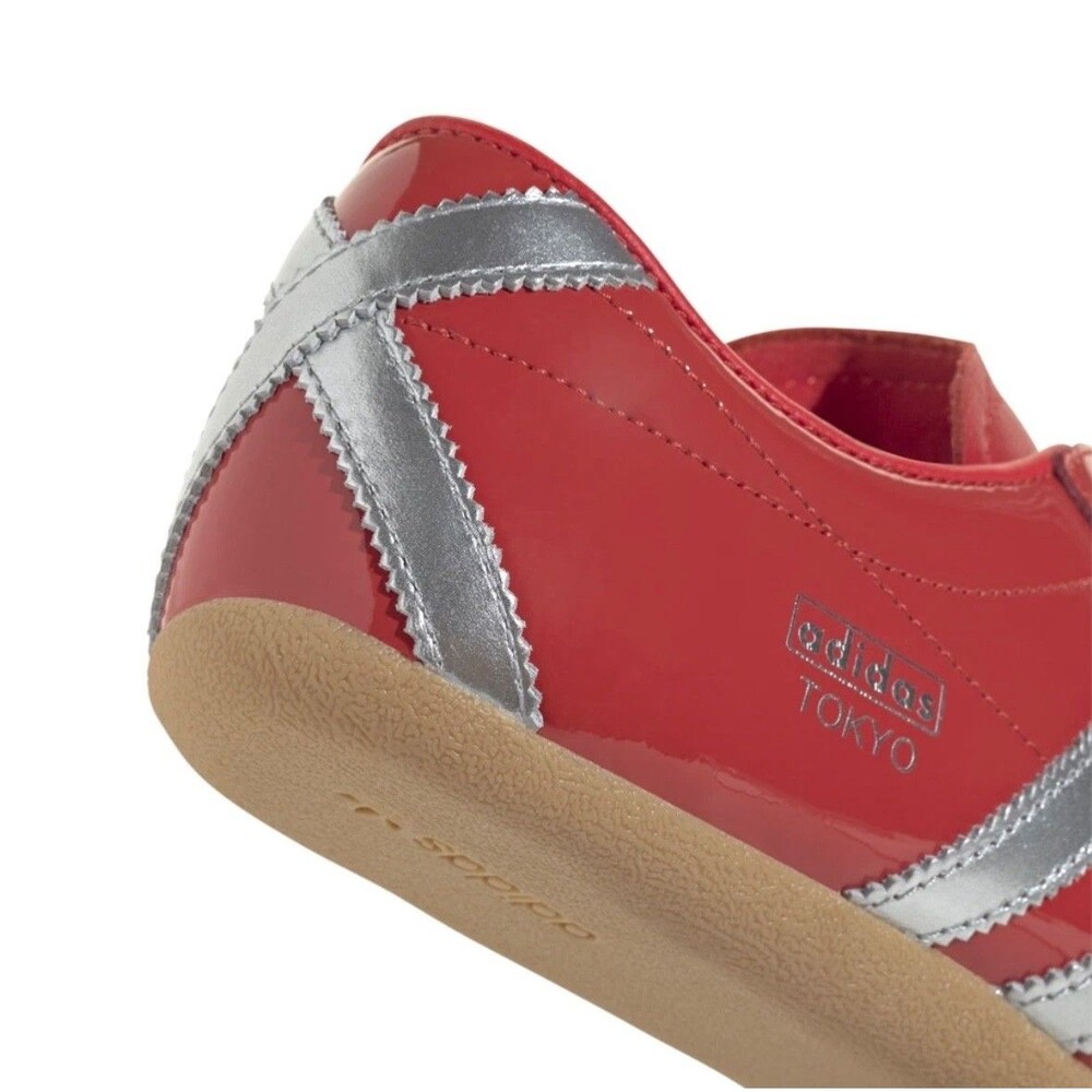 adidas Red and Silver Athletic Shoes - Picture 7 of 11